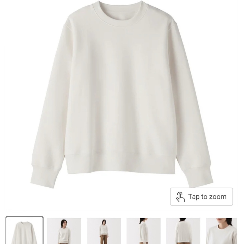 Muji cream sweatsuit